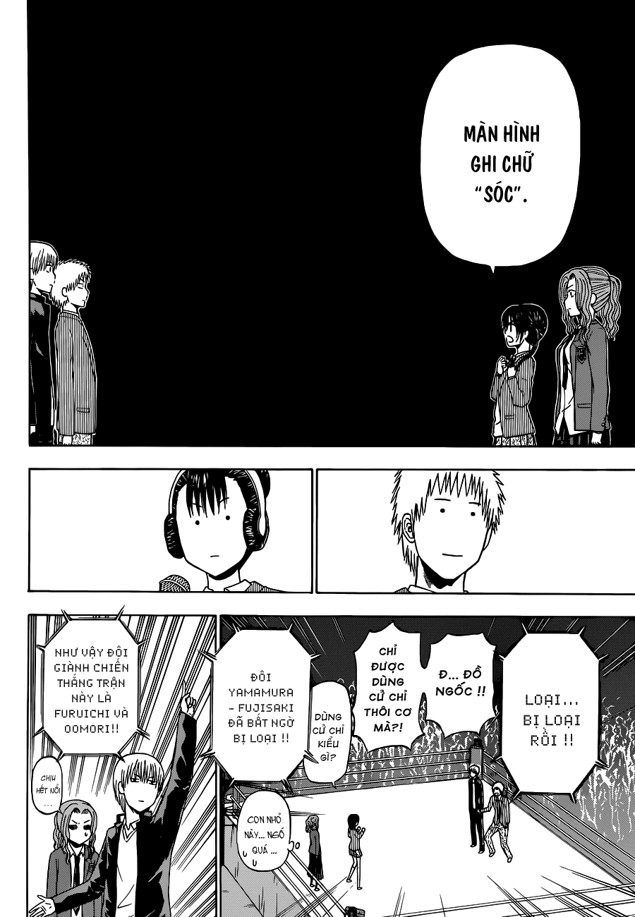 Beelzebub - Chương 180 - Trang 19