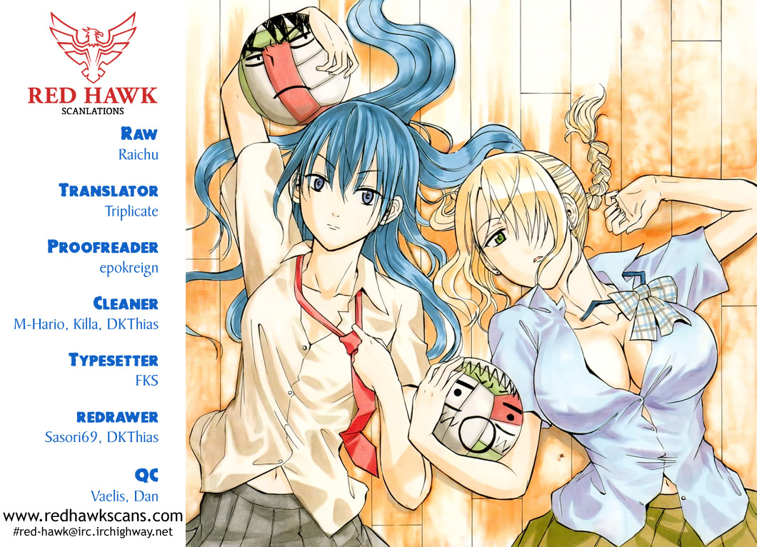 Beelzebub - Chương 181 - Trang 1