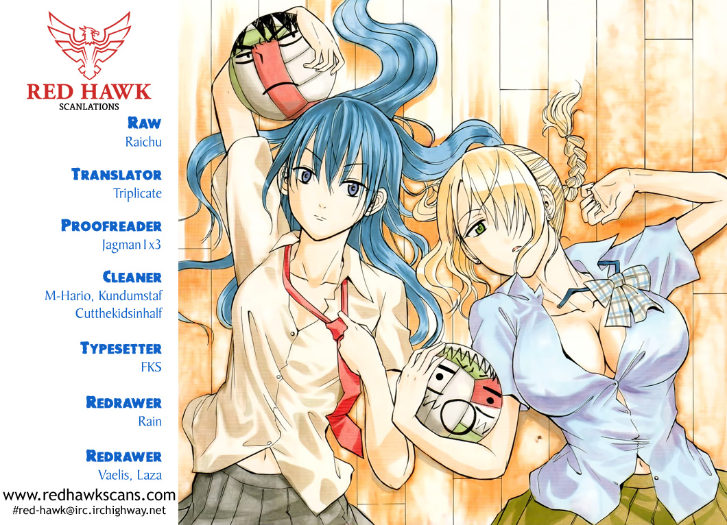 Beelzebub - Chương 182 - Trang 1