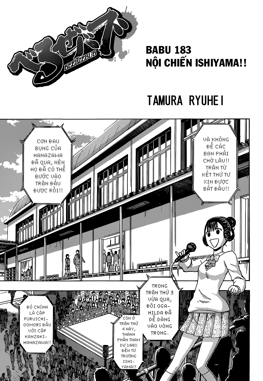 Beelzebub - Chương 183 - Trang 2