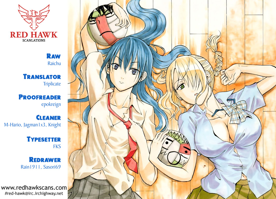 Beelzebub - Chương 184 - Trang 1