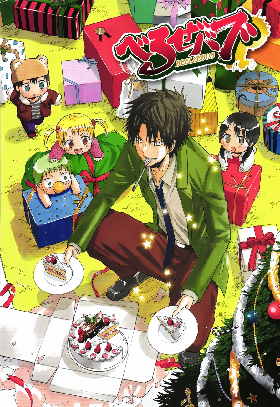 Beelzebub - Chương 185 - Trang 3