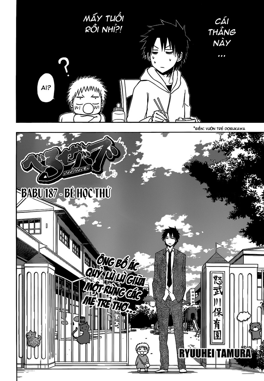 Beelzebub - Chương 187 - Trang 3