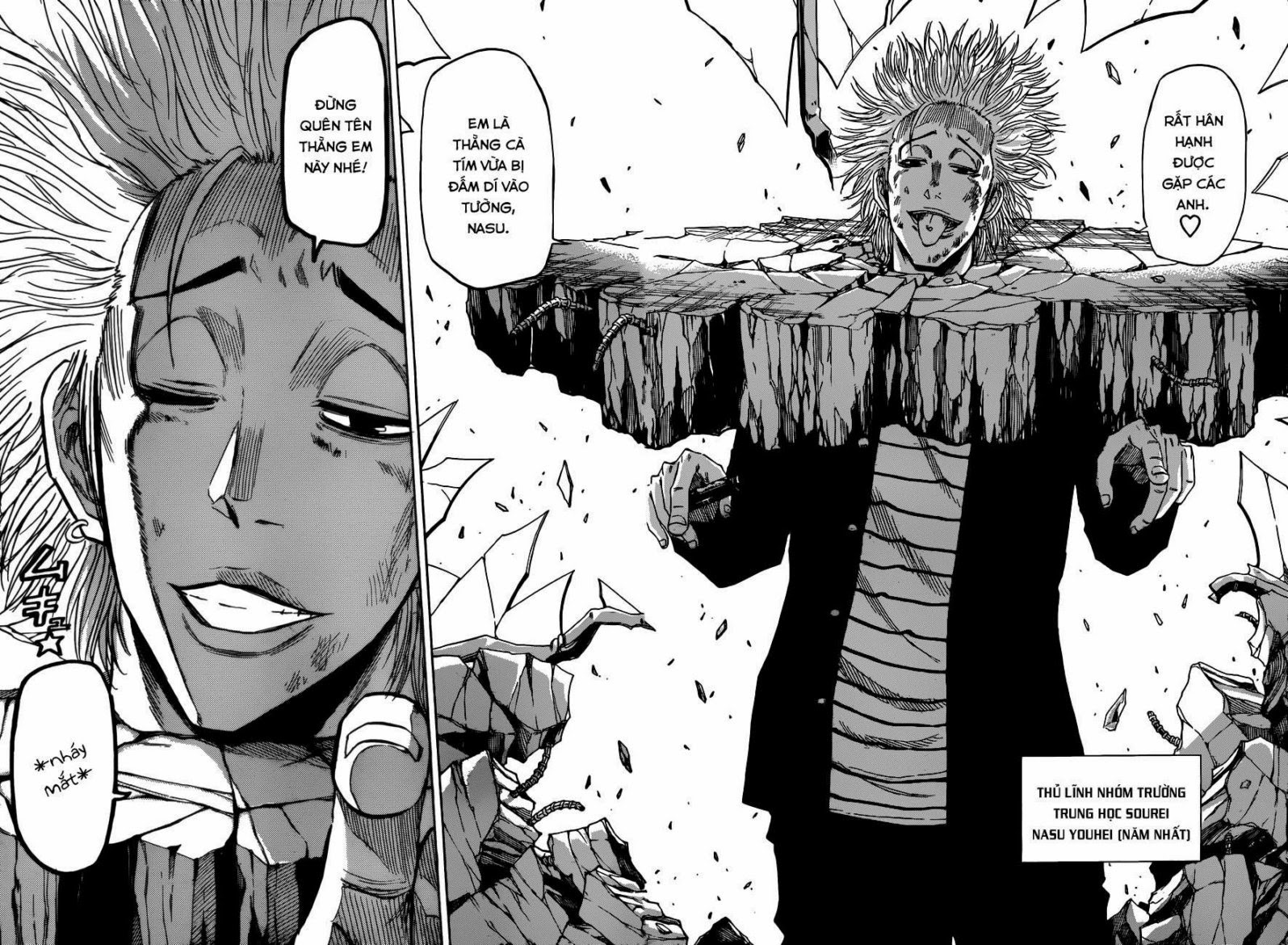 Beelzebub - Chương 189 - Trang 3