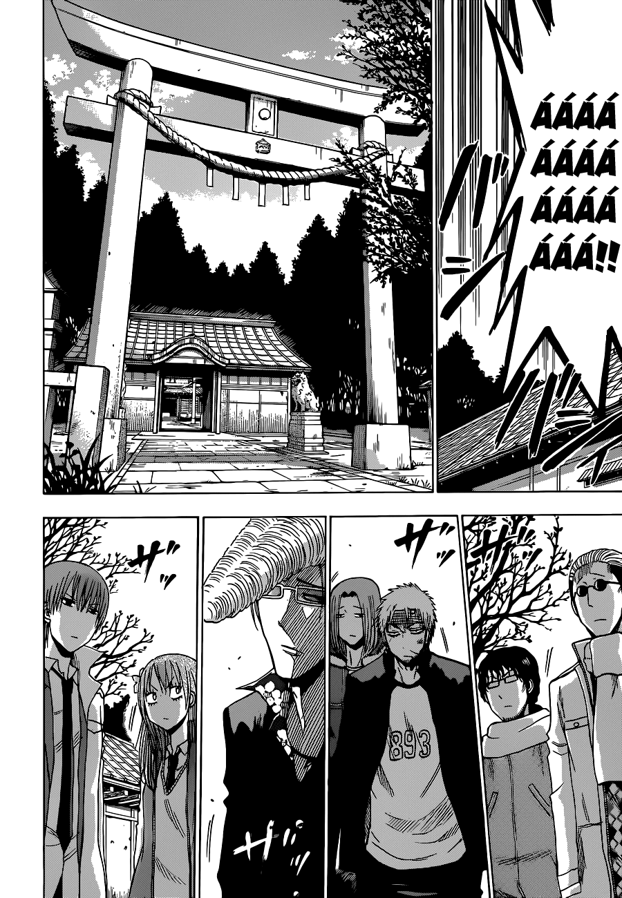 Beelzebub - Chương 192 - Trang 13