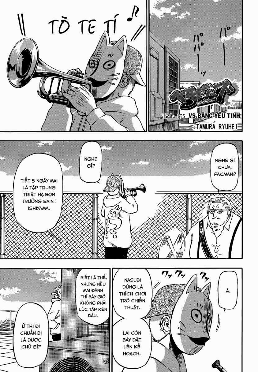 Beelzebub - Chương 193 - Trang 2