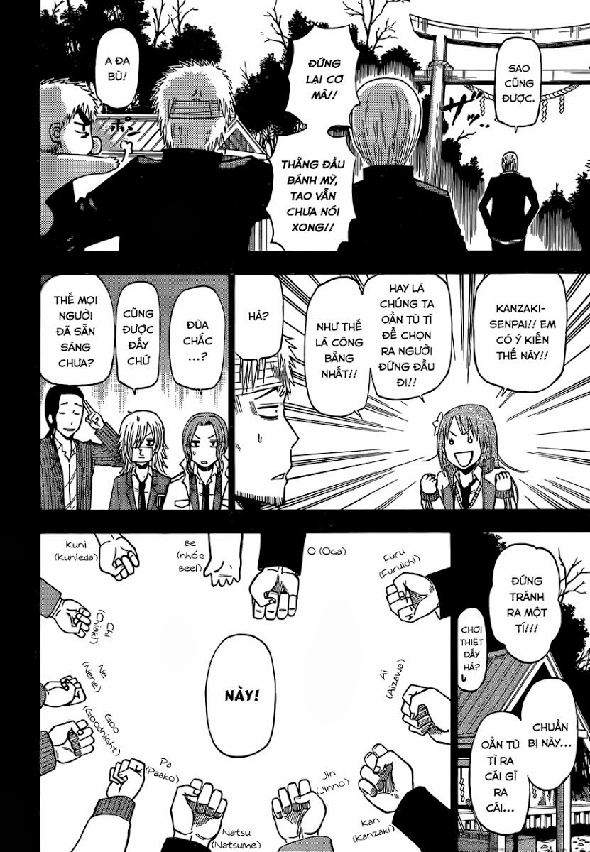 Beelzebub - Chương 193 - Trang 7