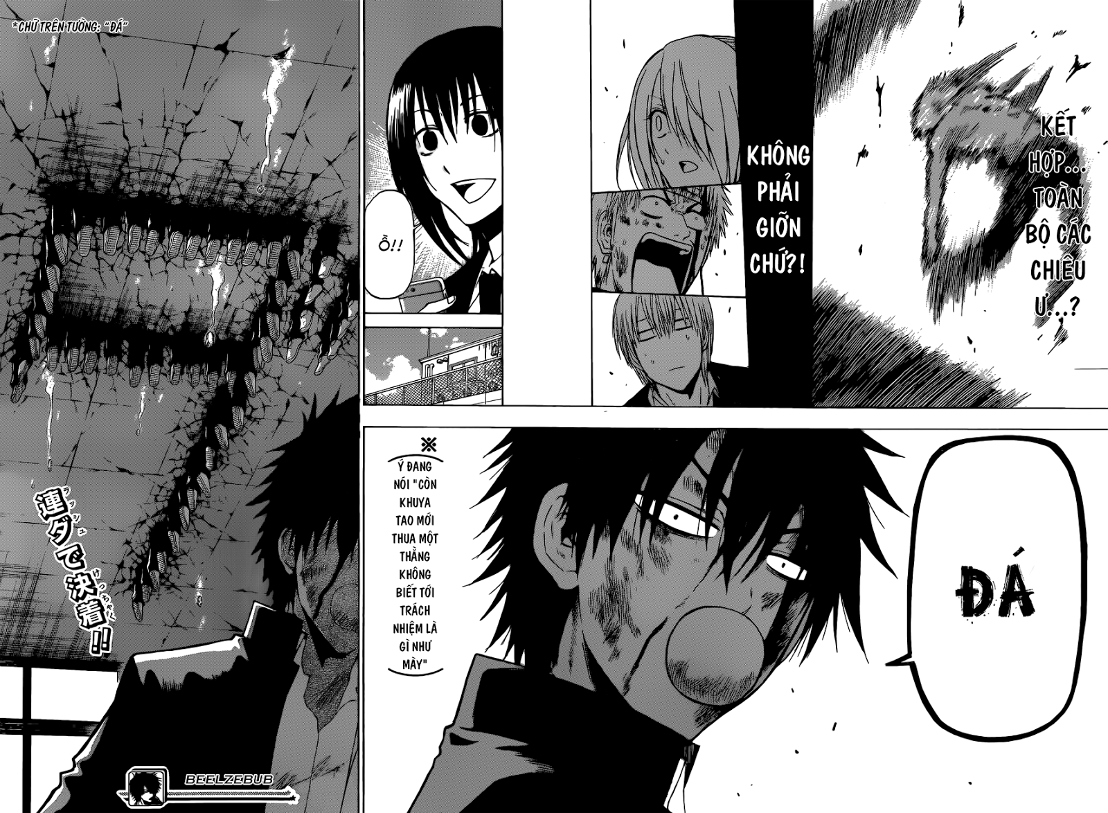 Beelzebub - Chương 196 - Trang 16