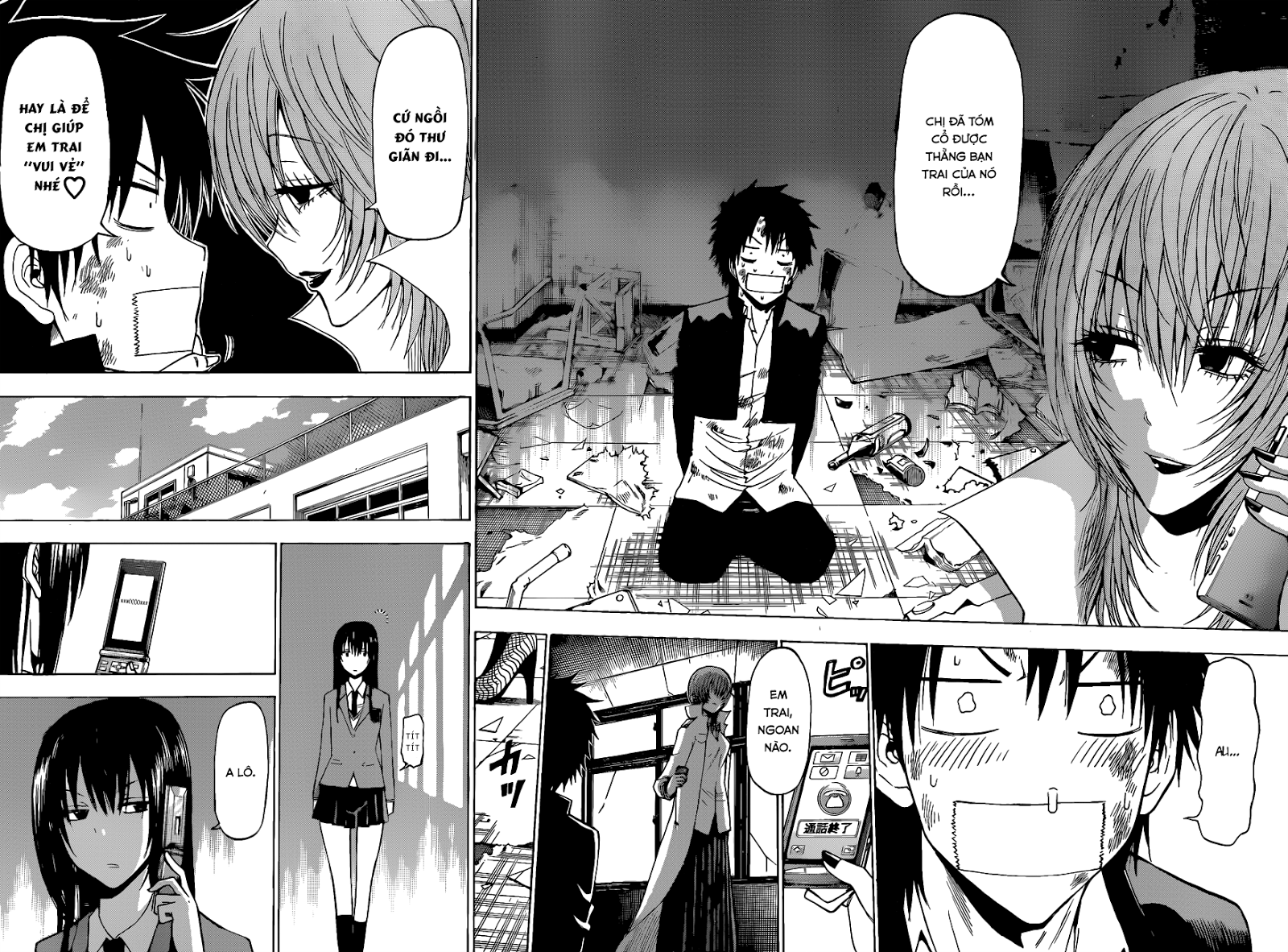 Beelzebub - Chương 198 - Trang 14