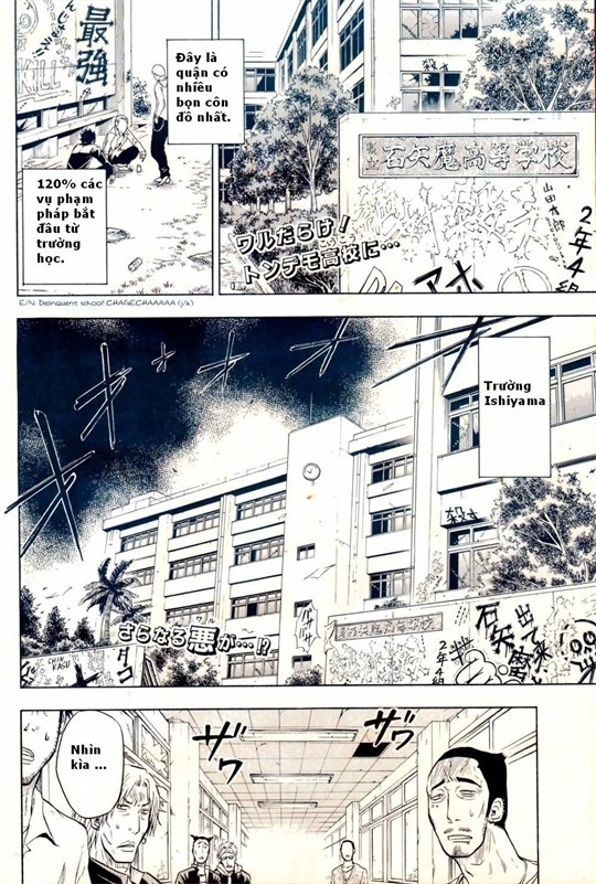 Beelzebub - Chương 2 - Trang 1