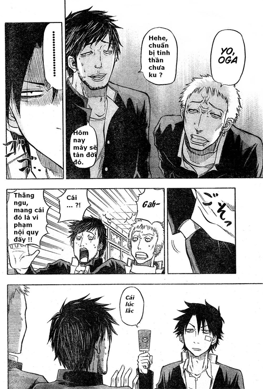 Beelzebub - Chương 2 - Trang 3