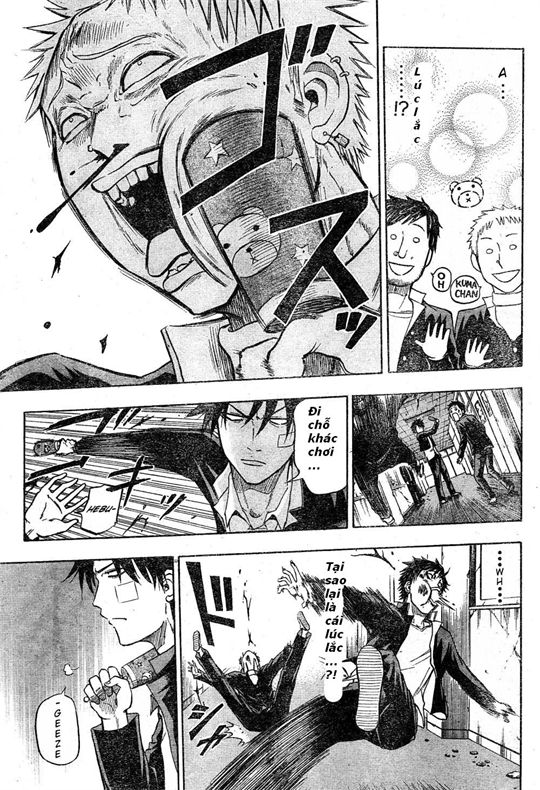 Beelzebub - Chương 2 - Trang 4