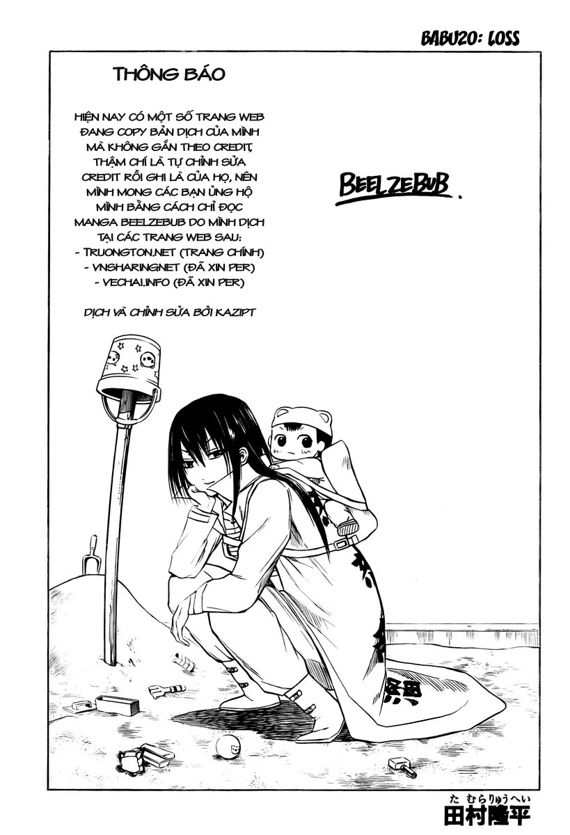 Beelzebub - Chương 20 - Trang 1