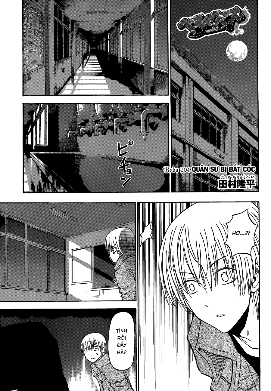 Beelzebub - Chương 204 - Trang 2