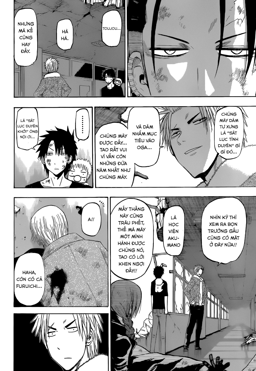 Beelzebub - Chương 209 - Trang 7