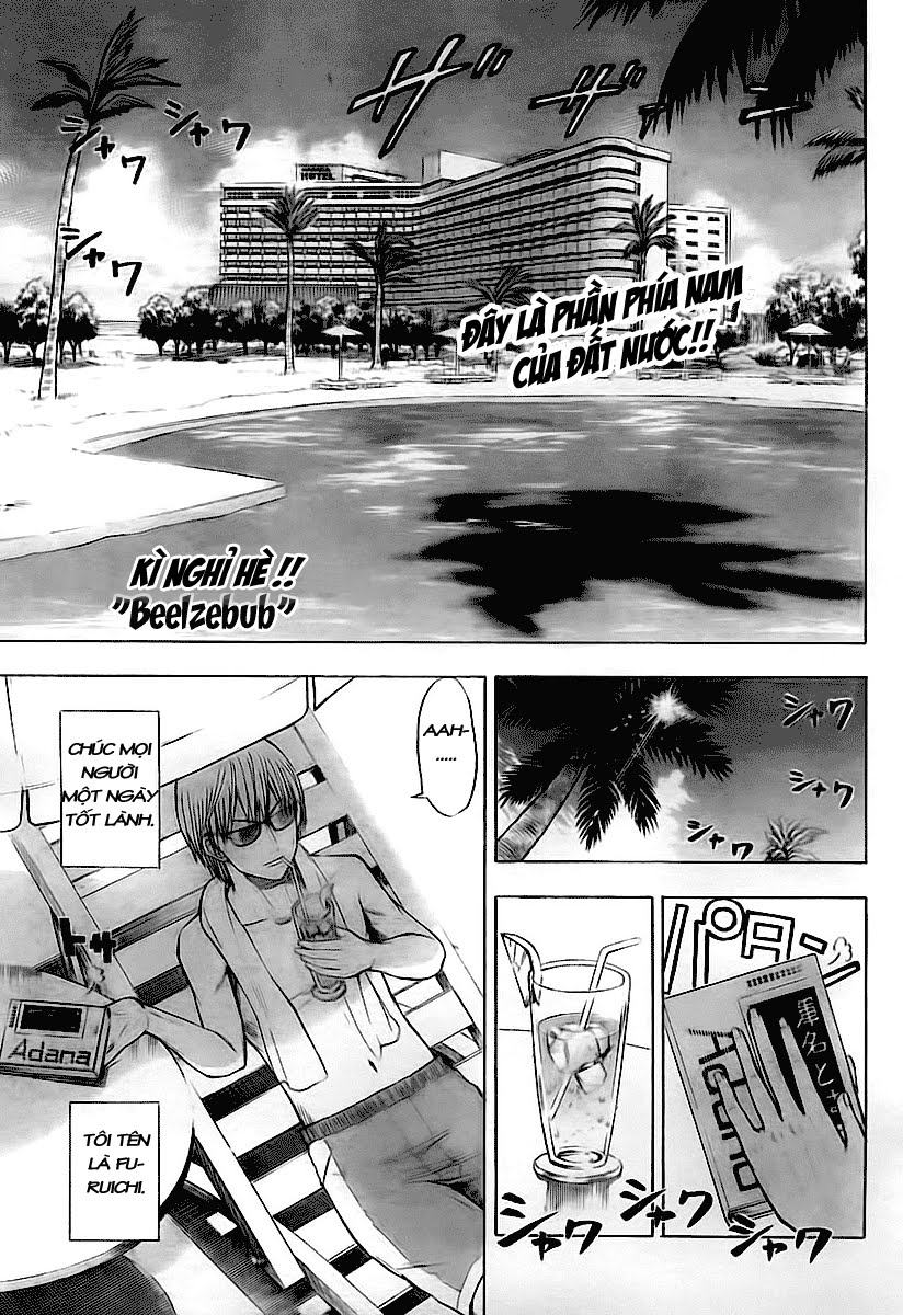 Beelzebub - Chương 21 - Trang 1