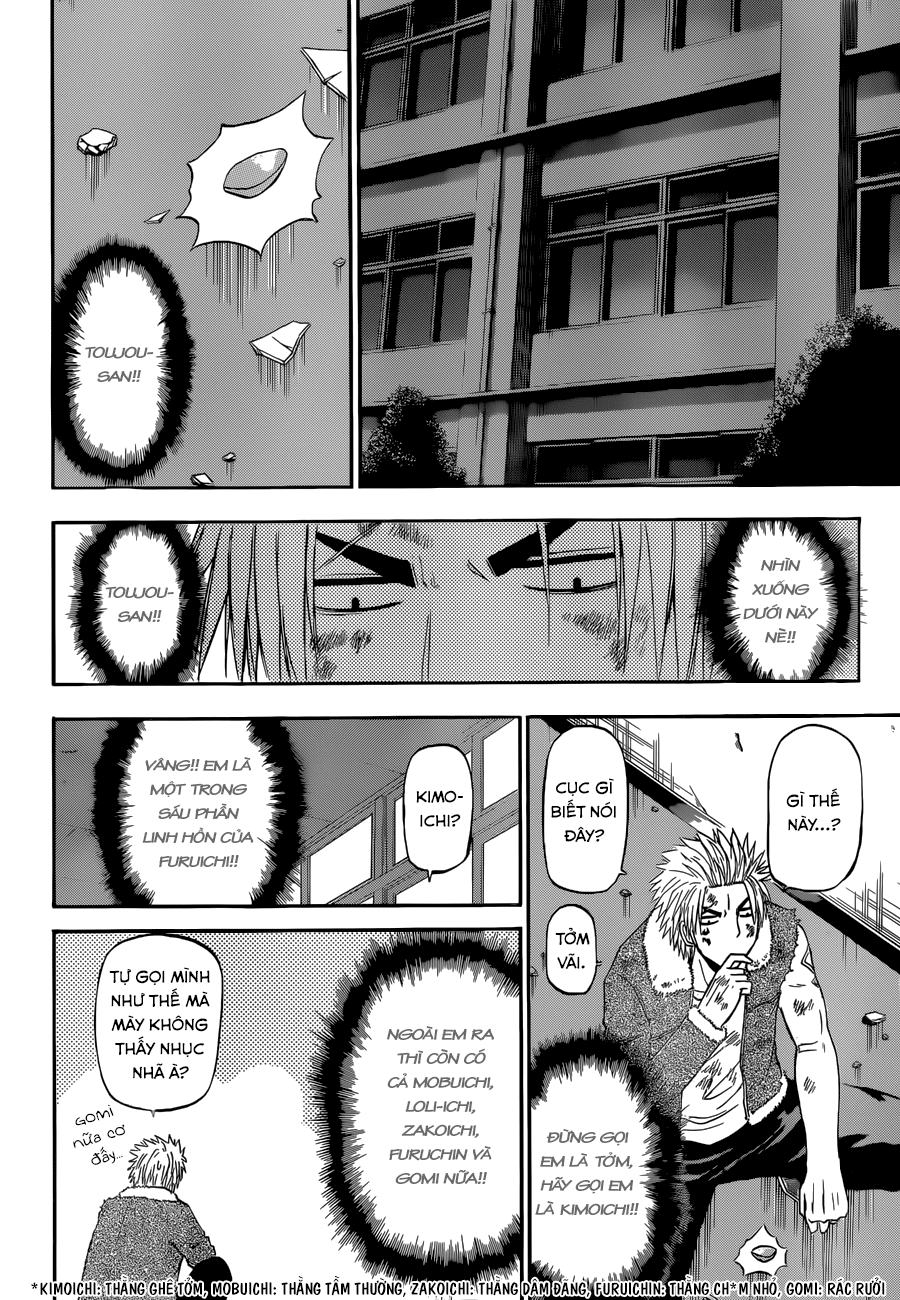 Beelzebub - Chương 212 - Trang 4