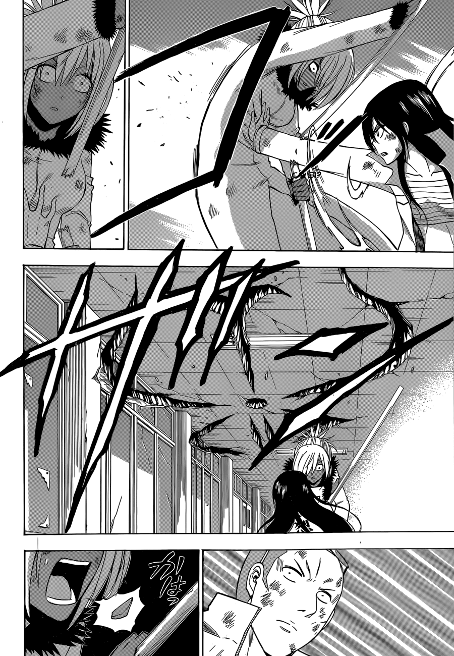 Beelzebub - Chương 216 - Trang 11