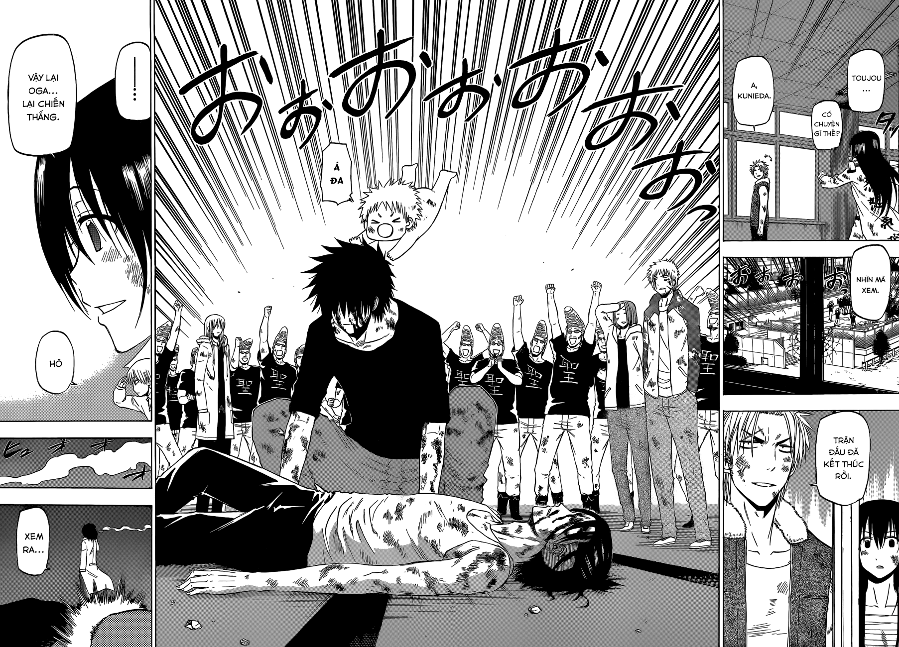 Beelzebub - Chương 219 - Trang 16