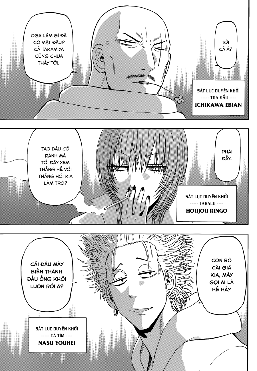 Beelzebub - Chương 225 - Trang 6