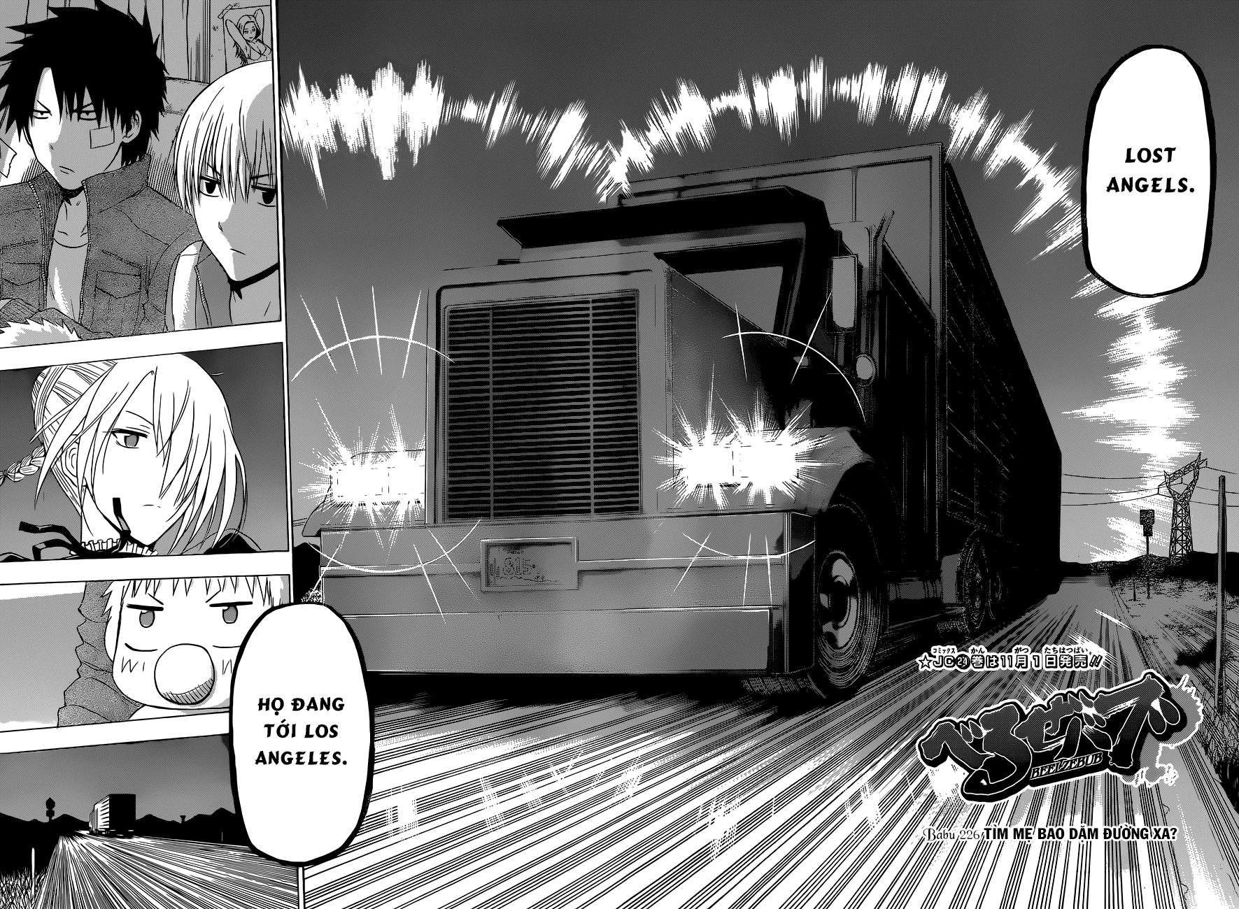 Beelzebub - Chương 226 - Trang 3