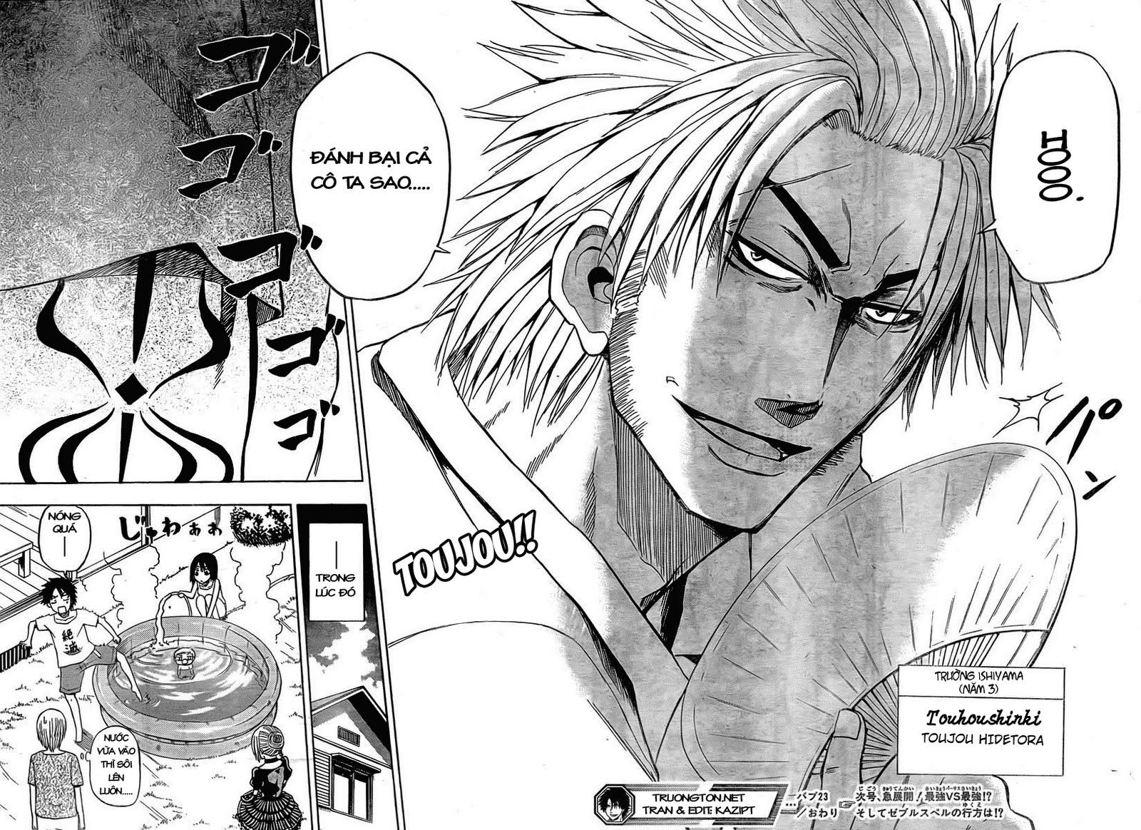 Beelzebub - Chương 23 - Trang 17