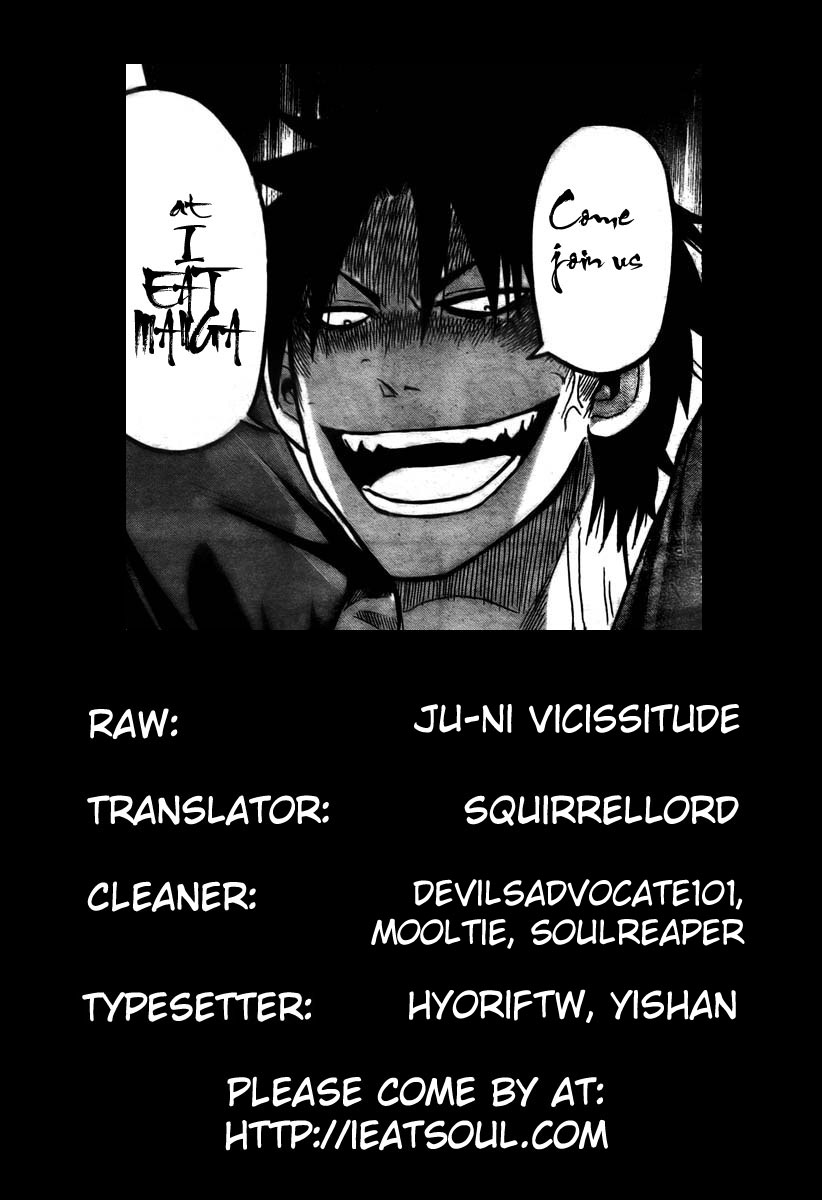 Beelzebub - Chương 23 - Trang 18