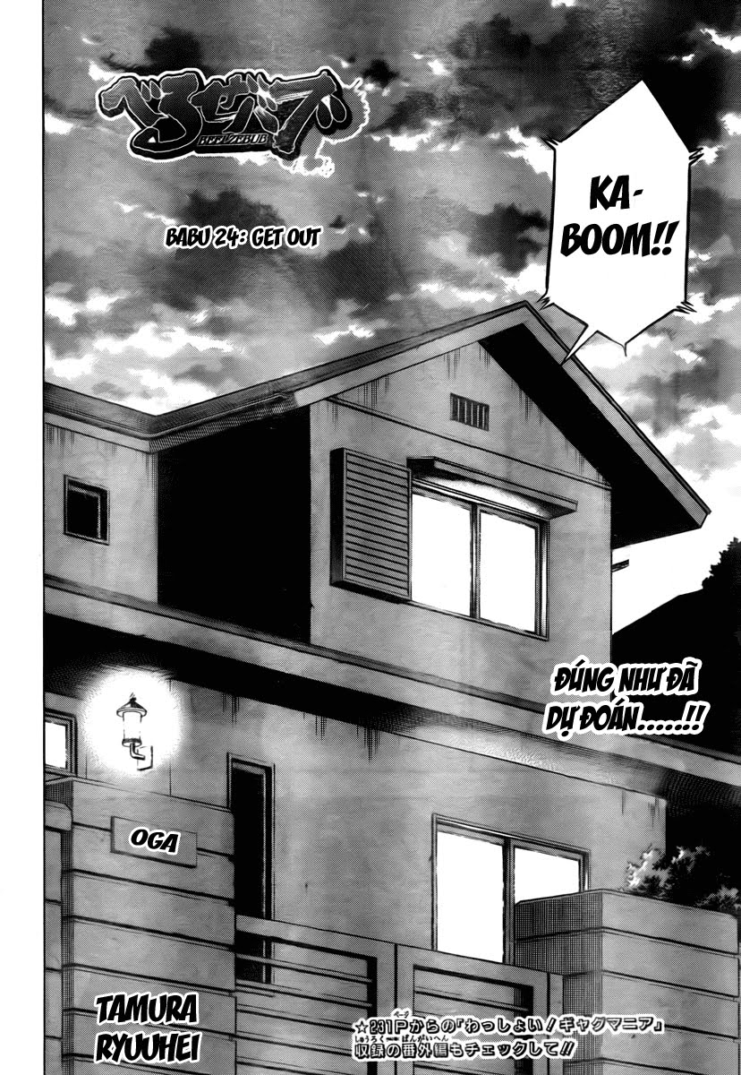 Beelzebub - Chương 24 - Trang 2