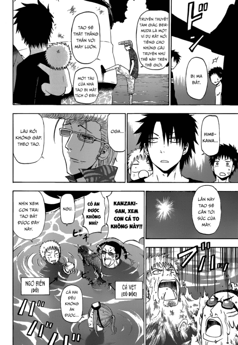 Beelzebub - Chương 240.2 - Trang 16