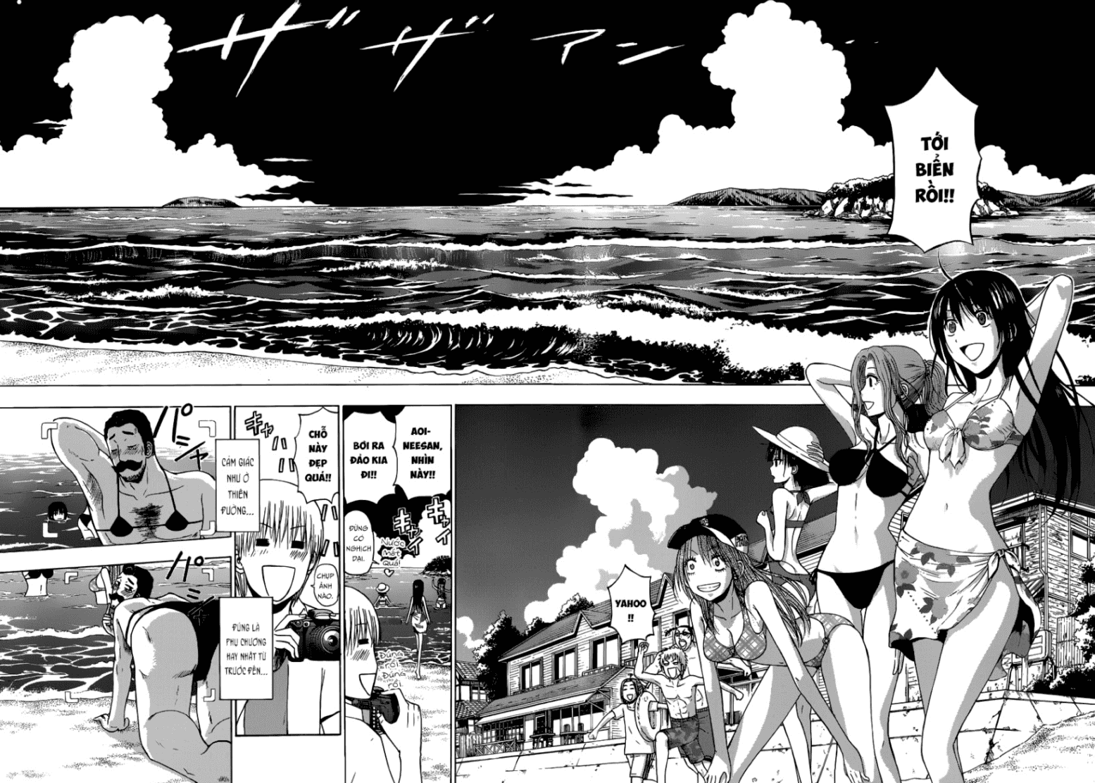 Beelzebub - Chương 240.2 - Trang 7