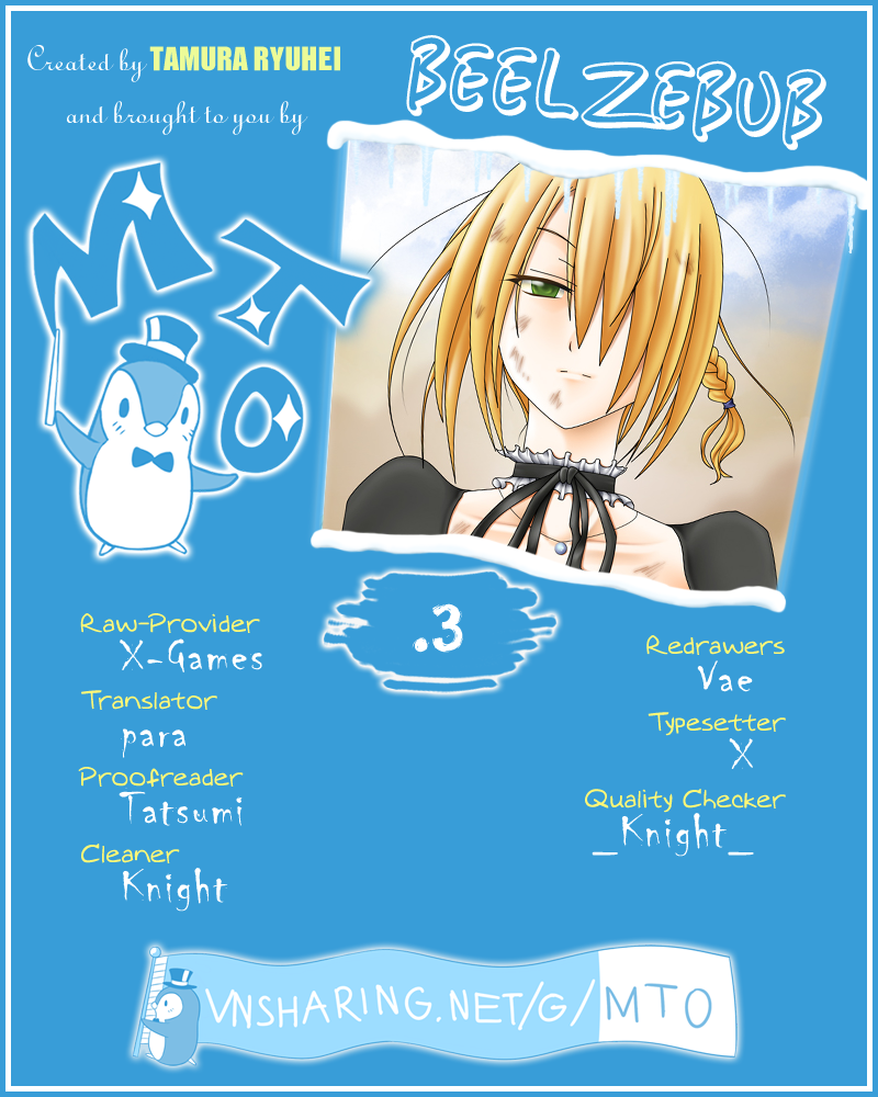 Beelzebub - Chương 240.3 - Trang 1