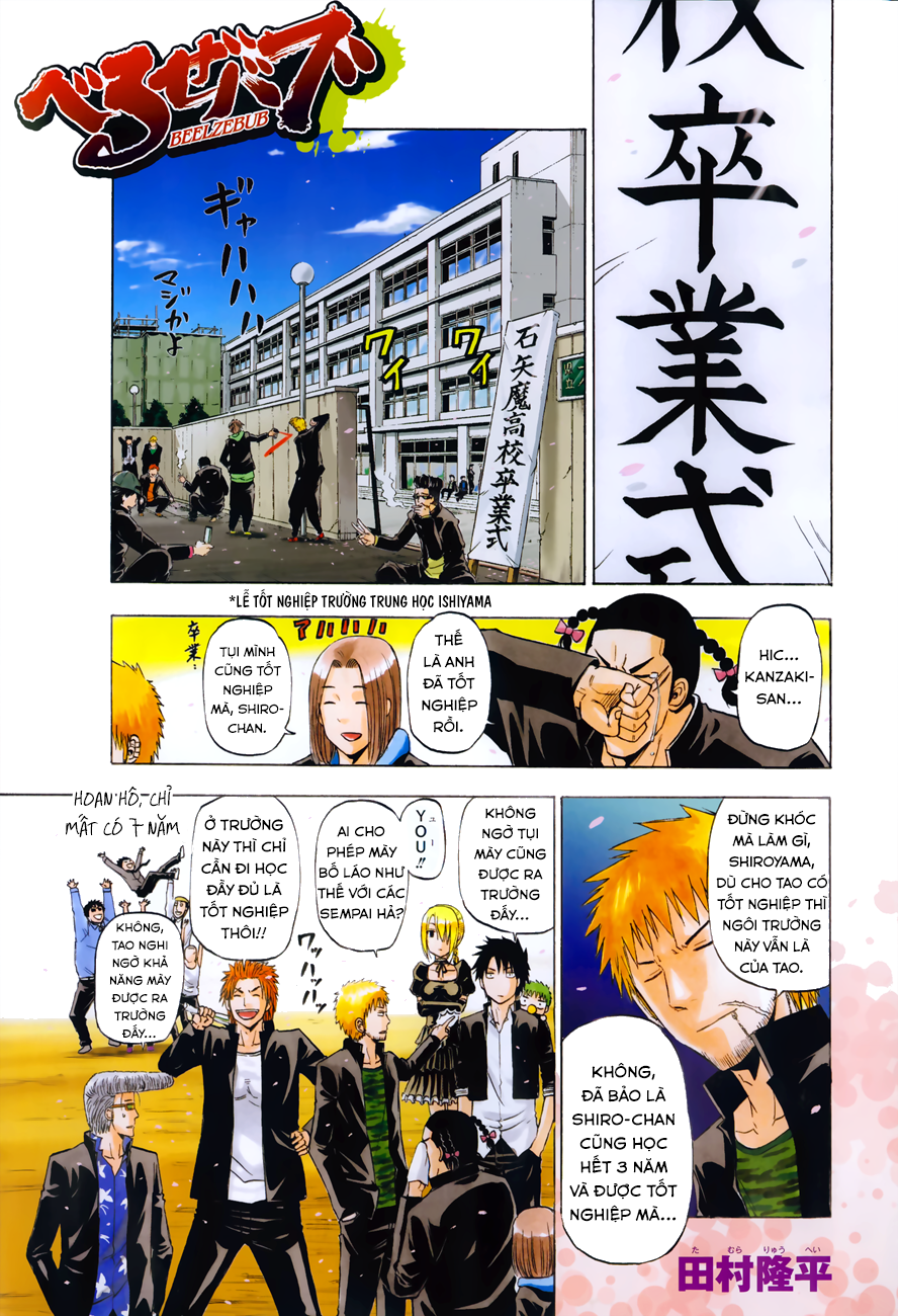 Beelzebub - Chương 240 - Trang 2