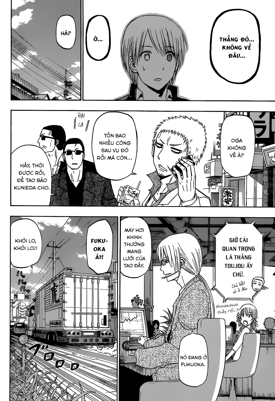 Beelzebub - Chương 240 - Trang 12