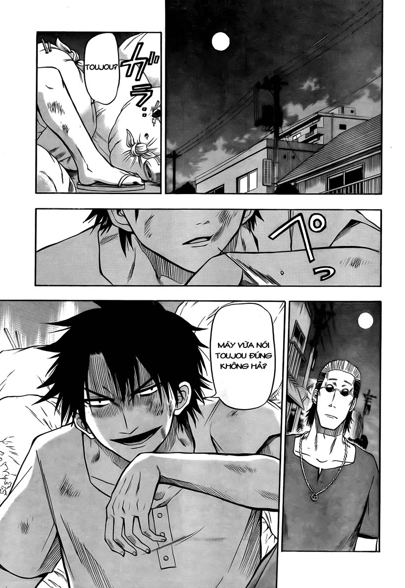 Beelzebub - Chương 25 - Trang 1