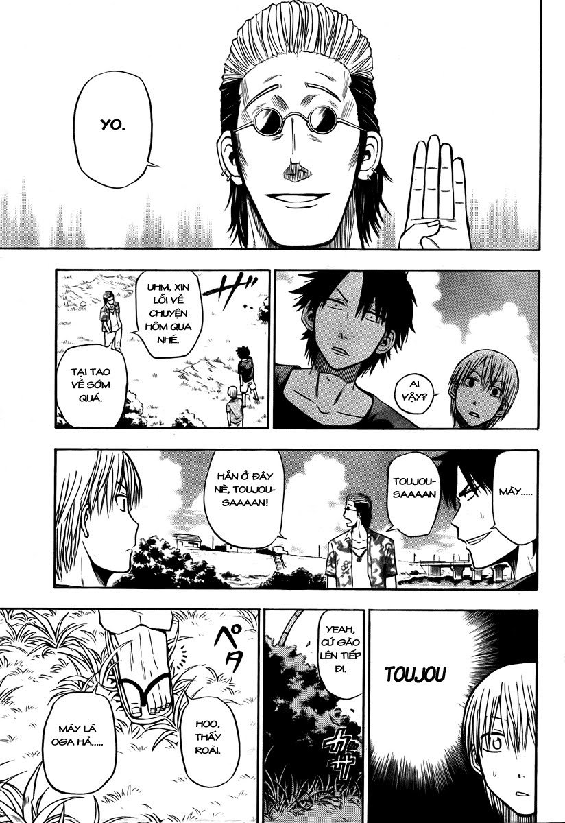 Beelzebub - Chương 25 - Trang 17