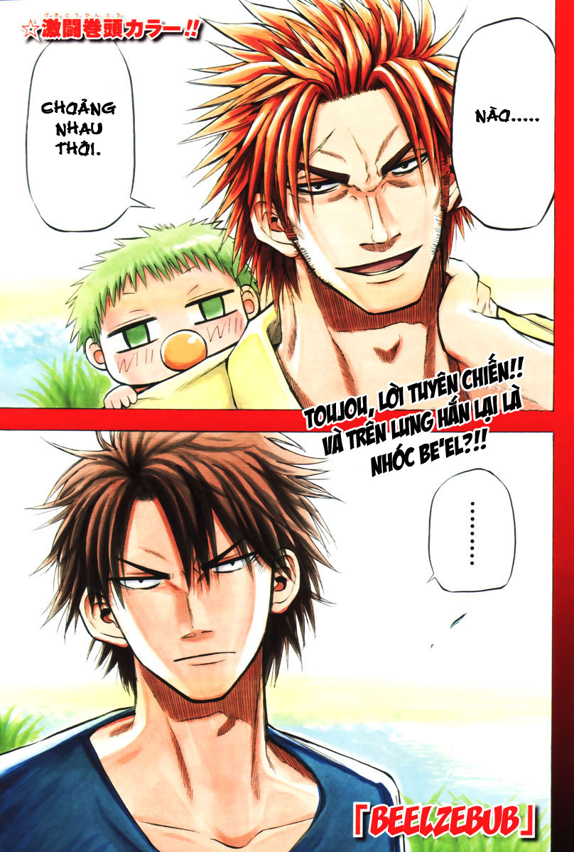 Beelzebub - Chương 26 - Trang 1