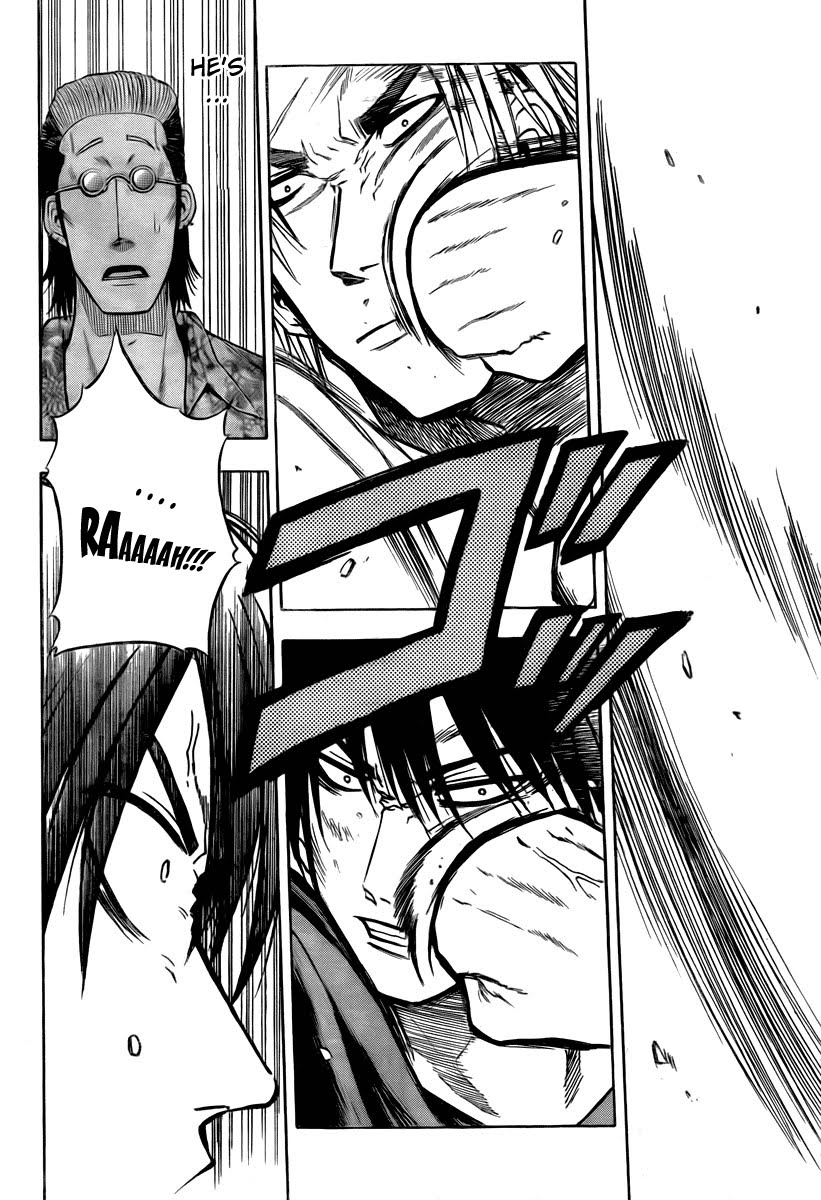 Beelzebub - Chương 26 - Trang 16