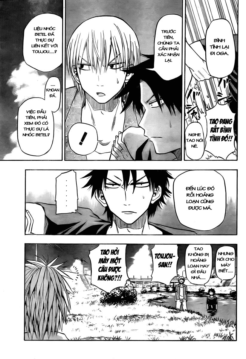 Beelzebub - Chương 26 - Trang 7