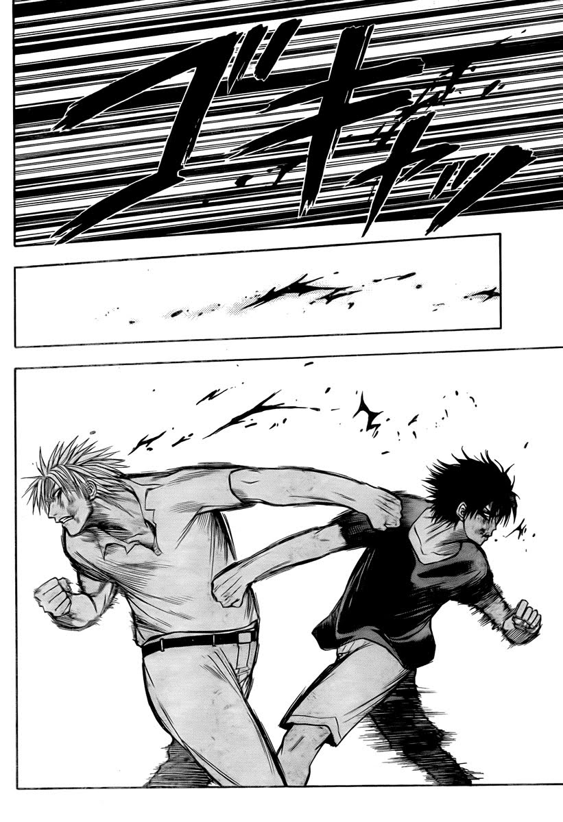 Beelzebub - Chương 27 - Trang 4