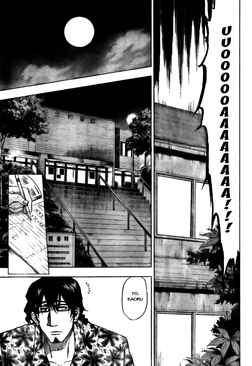 Beelzebub - Chương 29 - Trang 12