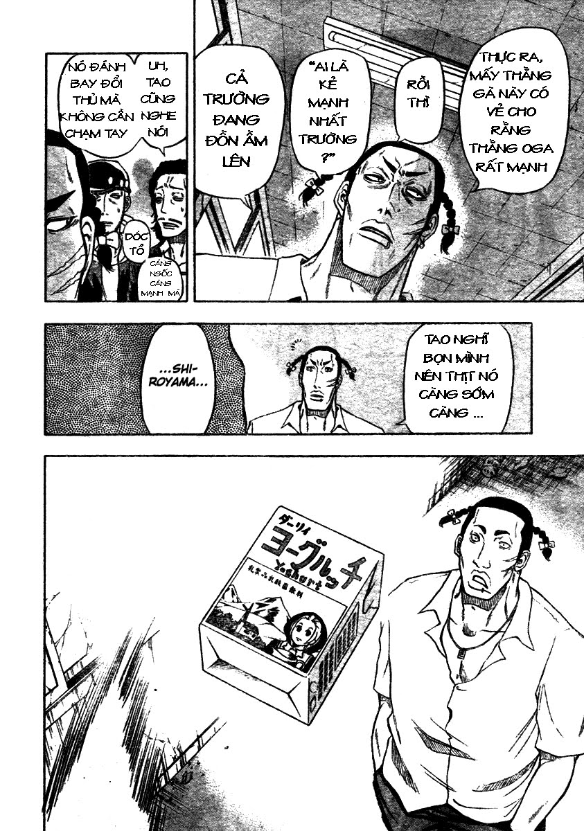 Beelzebub - Chương 3 - Trang 16