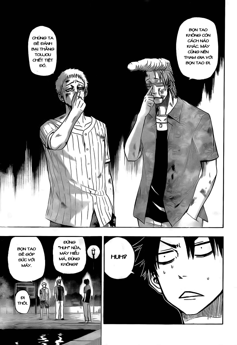 Beelzebub - Chương 30 - Trang 11