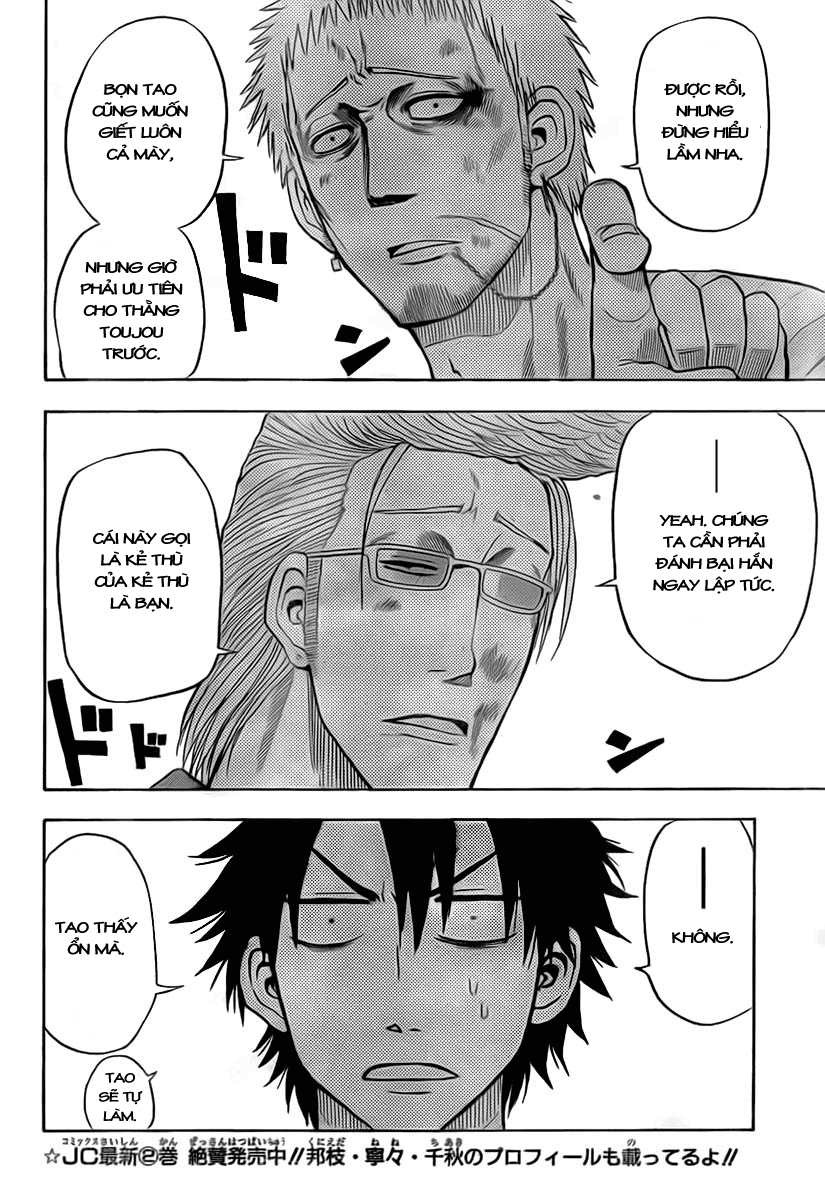 Beelzebub - Chương 30 - Trang 12