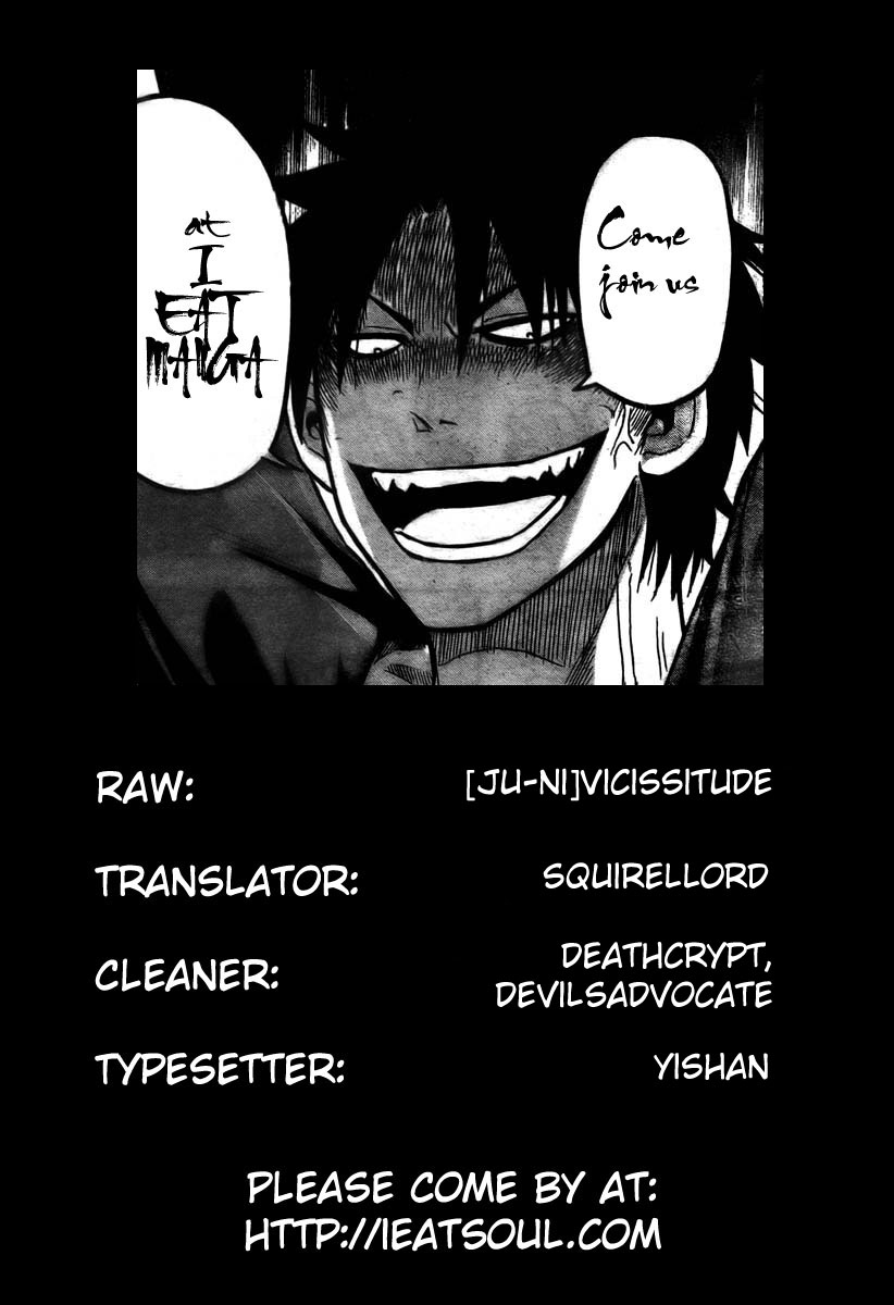 Beelzebub - Chương 31 - Trang 17