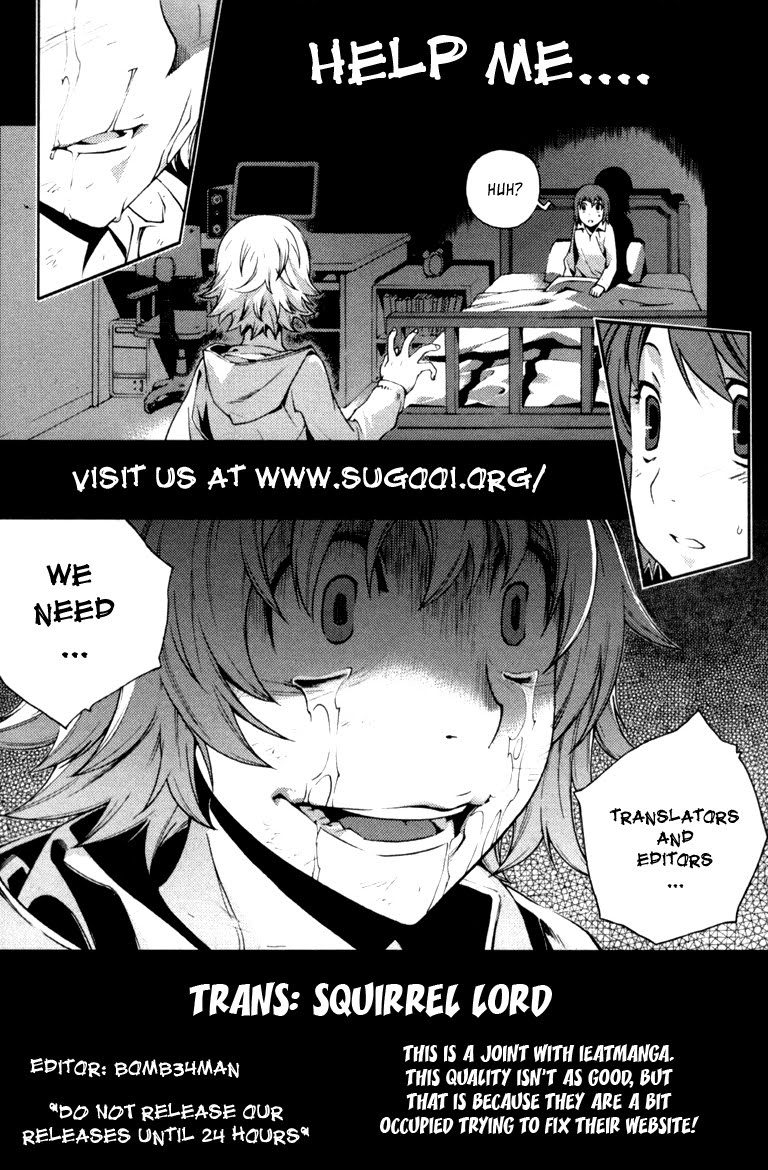 Beelzebub - Chương 32 - Trang 1