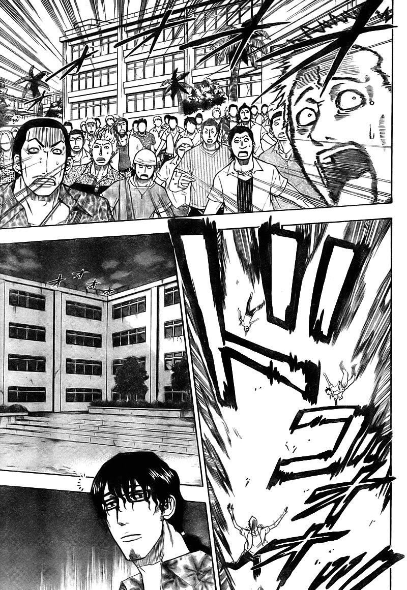 Beelzebub - Chương 32 - Trang 14