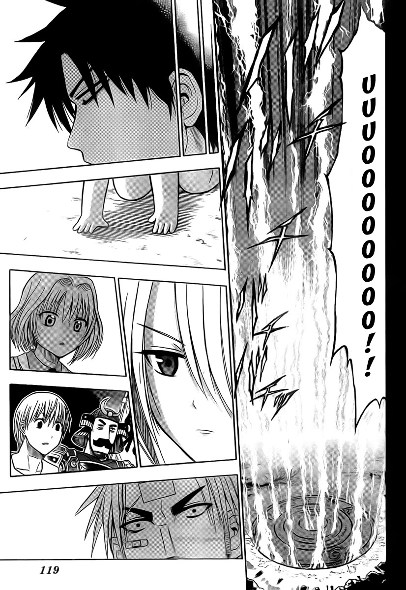 Beelzebub - Chương 34 - Trang 17