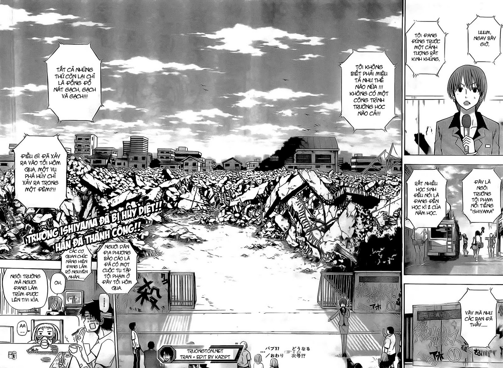 Beelzebub - Chương 37 - Trang 18