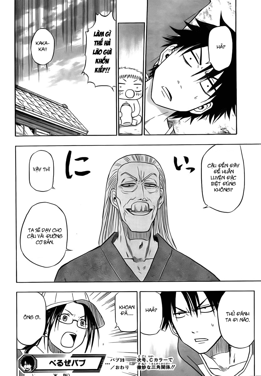Beelzebub - Chương 39 - Trang 18