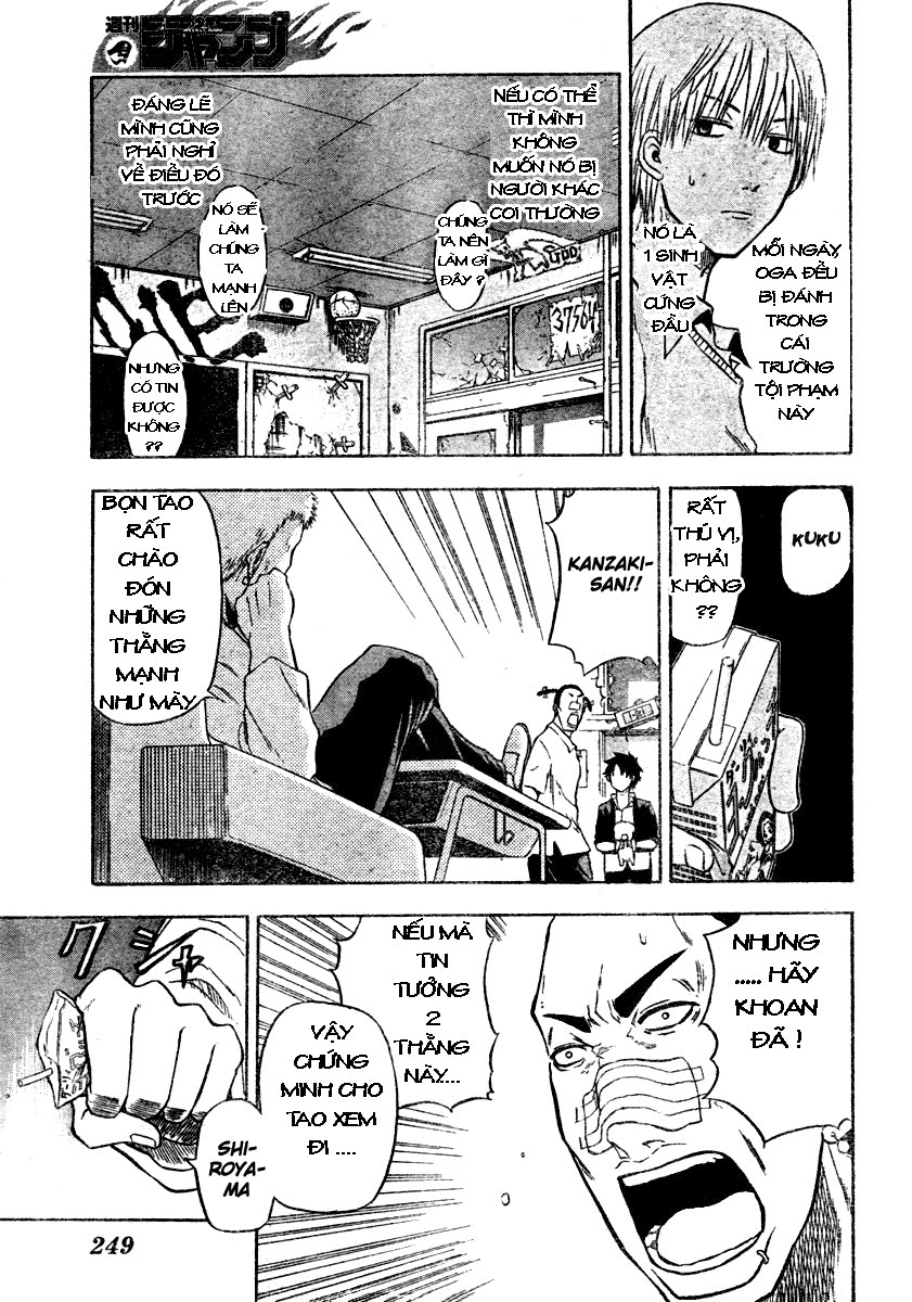 Beelzebub - Chương 4 - Trang 5